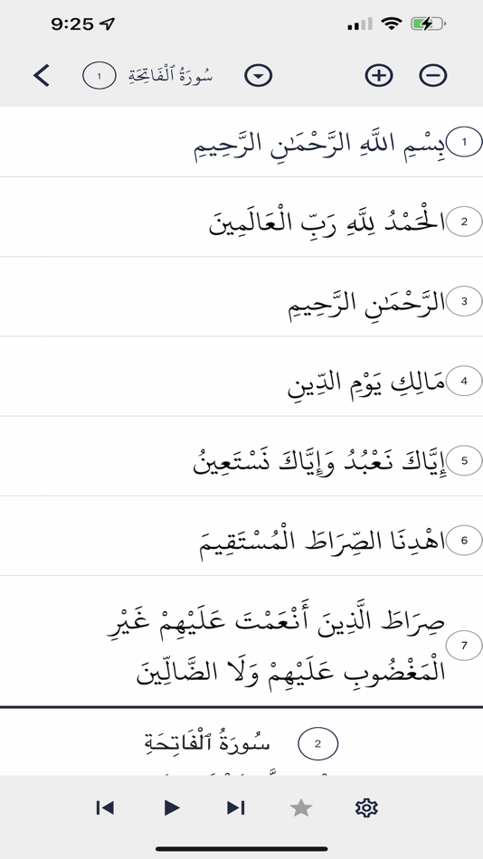 #2. ICMC (iOS) 由: Swaleha Inamdar