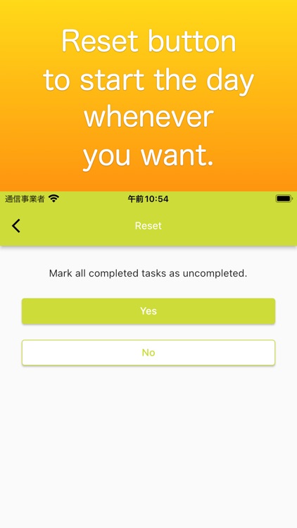 [Reset To-Do]DayLoop