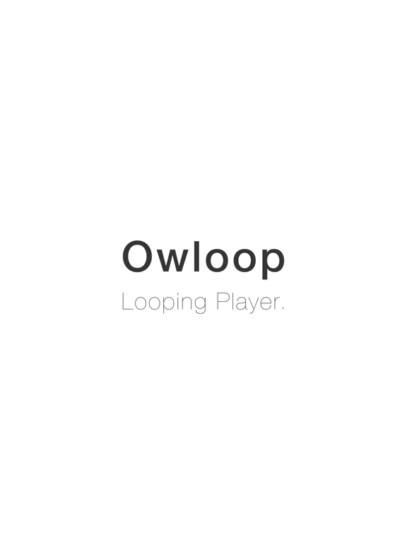 Owloopのおすすめ画像1