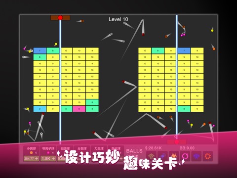 放置打砖块-无限重生のおすすめ画像2