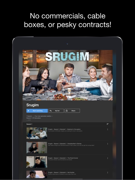 IZZY - Stream Israel iPad screenshot 4 - Entertainment app