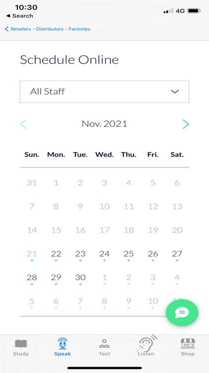 Hato Mall screenshot-3