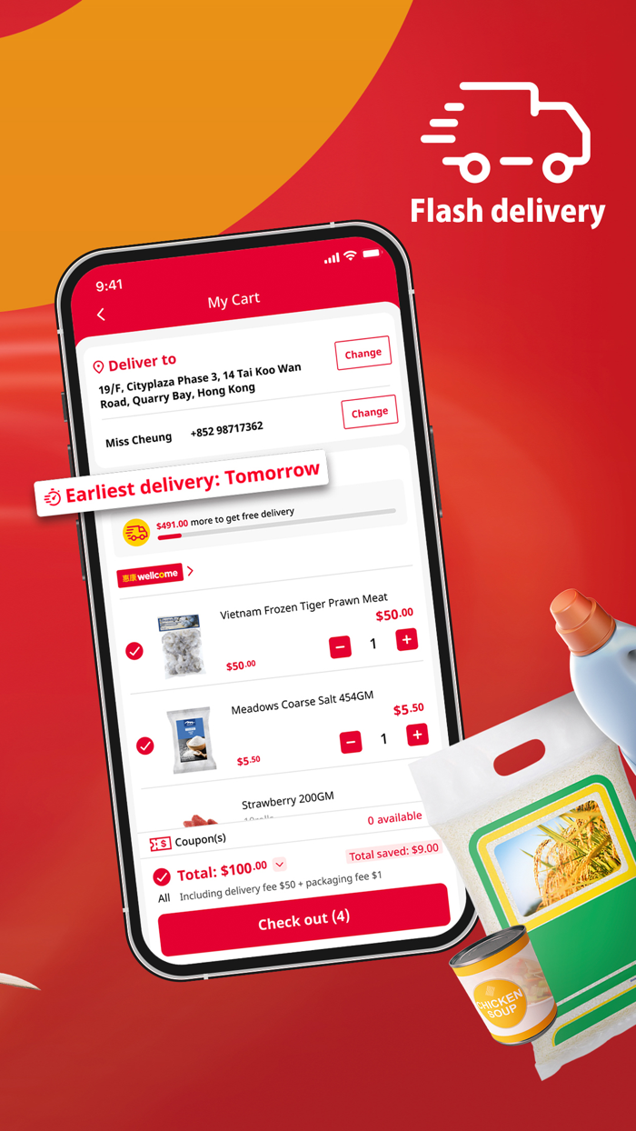 Wellcome Online Shop