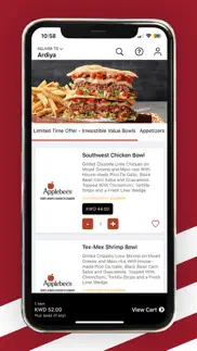applebee's - kuwait problems & solutions and troubleshooting guide - 2