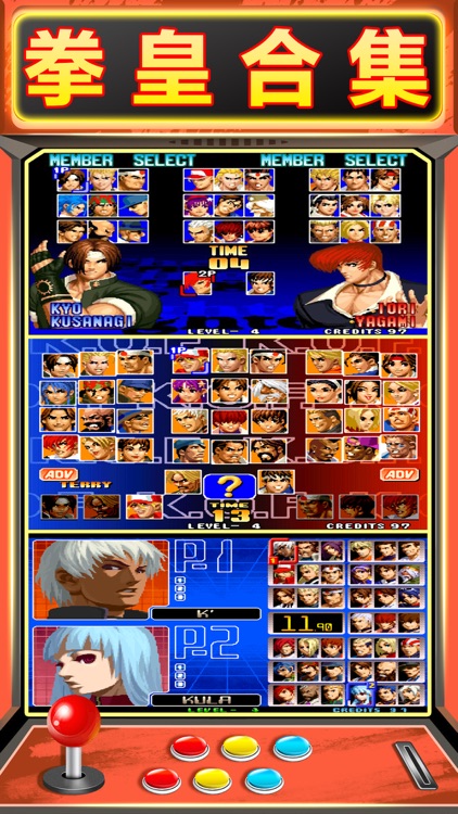 武王:運命の闘い 戦闘ストラテジーラウンド制対戦ゲーム