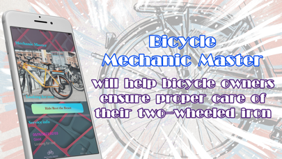 Screenshot #1 pour Bicycle Mechanic Master Pro