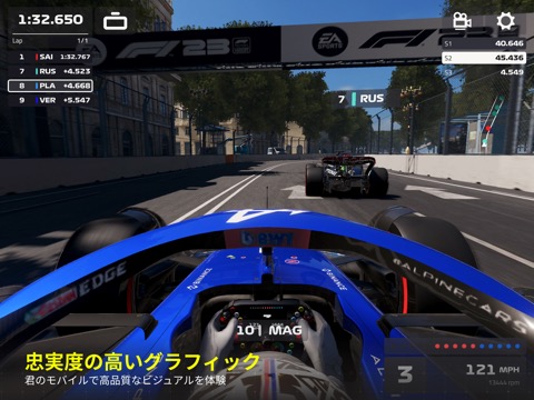 F1 Mobile Racingのおすすめ画像5