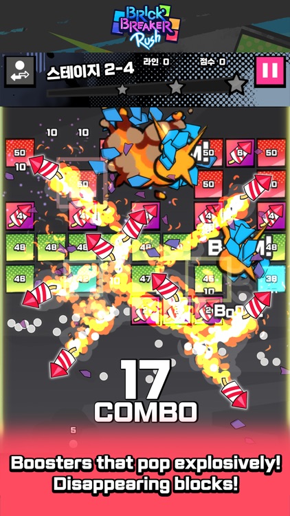 Brick Breaker Rush
