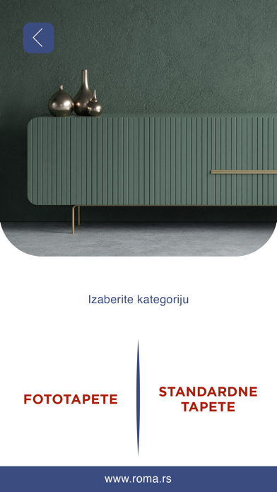 DecoRoma Screenshot