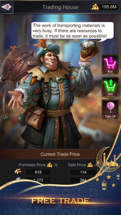 EmpireConqueror:Lords&Warriors Screenshot