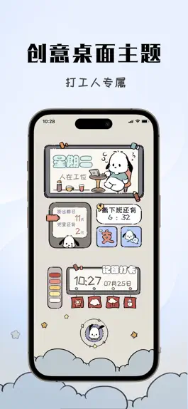 Game screenshot Whale Widget - theme wallpaper apk