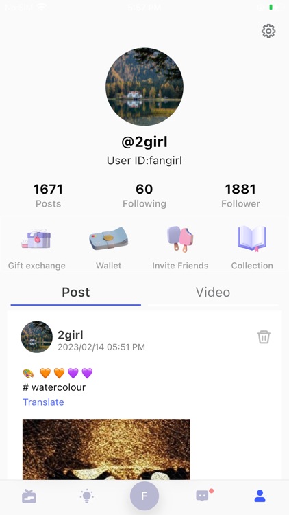 Feminist screenshot-3