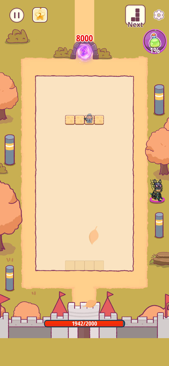 Block War -Adventure Master