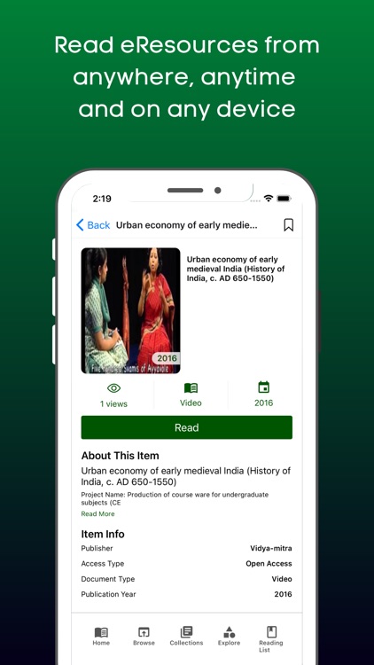 AMU eLibrary screenshot-6