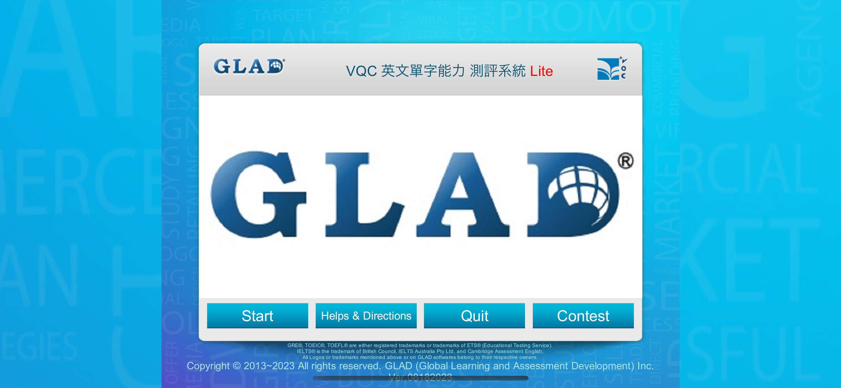 VQC 英語單詞測評系統 Lite