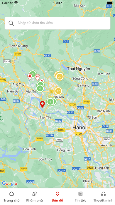 Vĩnh Phúc Tourism Screenshot
