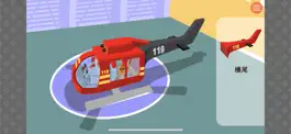 Game screenshot Fire Helicopter - Firefighter hack