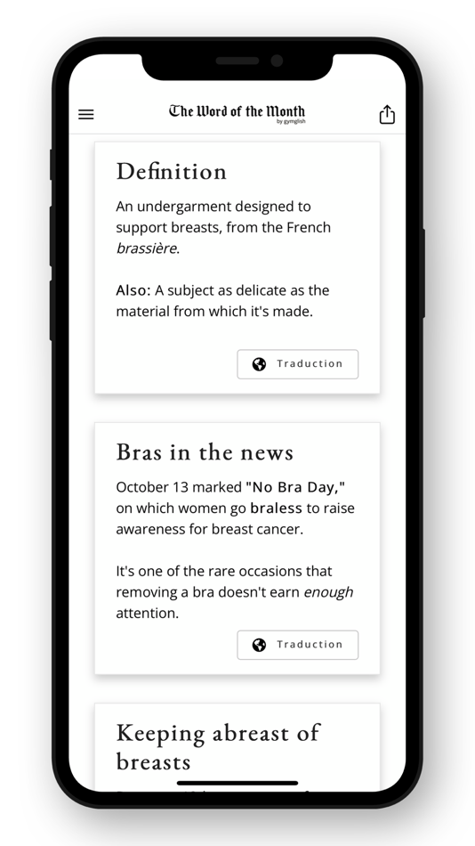 #4. The Word of the Month (iOS) By: Aimigo