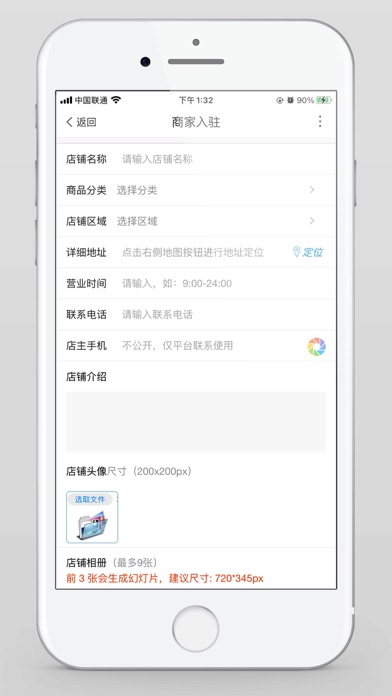 Email Finder - Data Extractor
