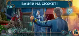Game screenshot Mystical Riddles: Episode 3 hack