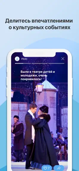 Game screenshot Кузбасс Онлайн hack