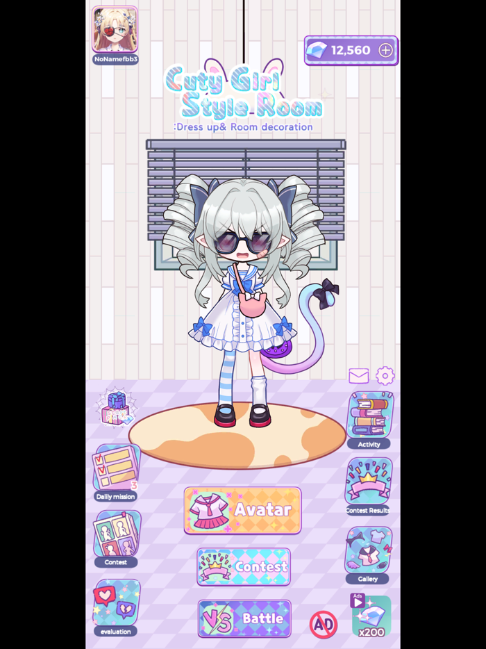 Cuty Girl Style Room