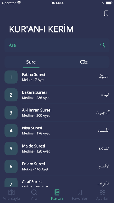 Quran, Prayer, Dua, Qibla Screenshot