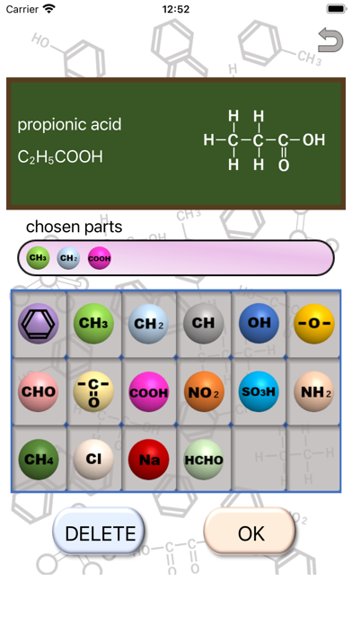 Chempuz Screenshot