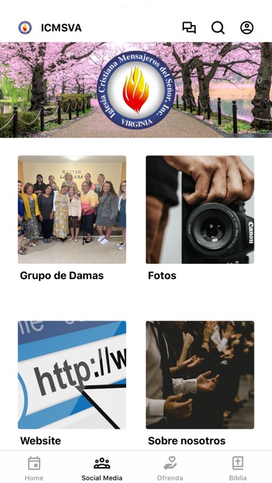 ICMS-VA Screenshot