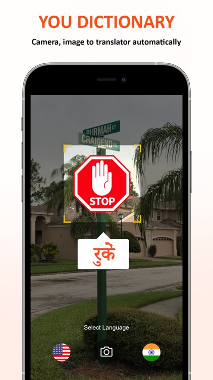 U Dictionary All Language screenshot-3