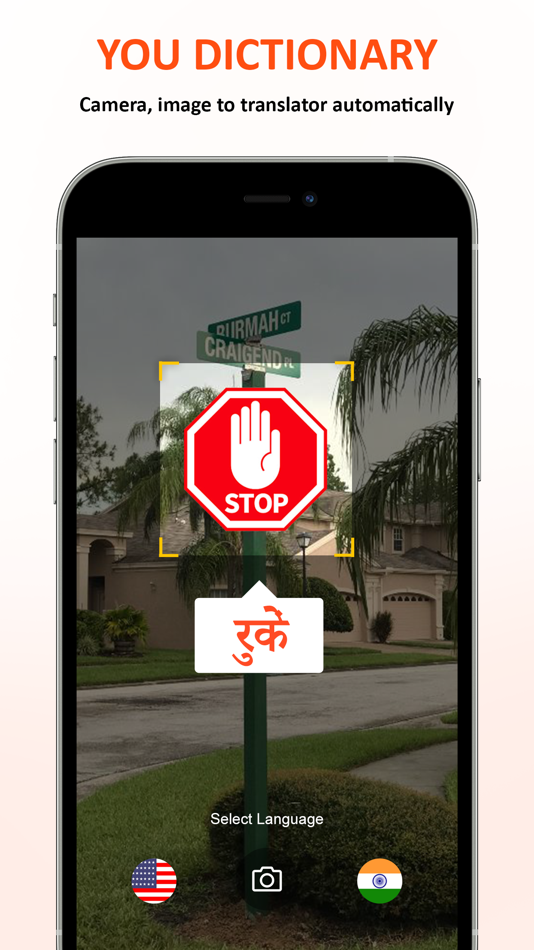 #4. U Dictionary All Language (iOS) 由: Bhautik Lathiya