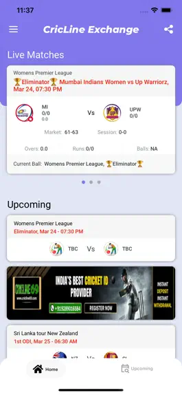 Game screenshot Cricline Exchange mod apk