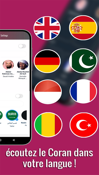 Screenshot #2 pour Quran Qat Pro: Coran Audio