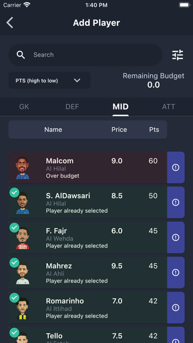 Haddaf Fantasy Screenshot