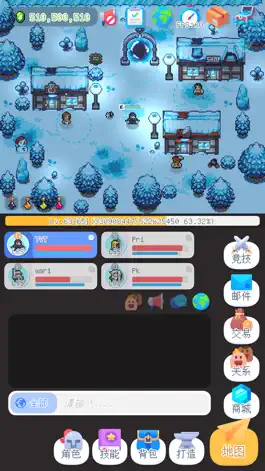 Game screenshot 泰尼世界 apk
