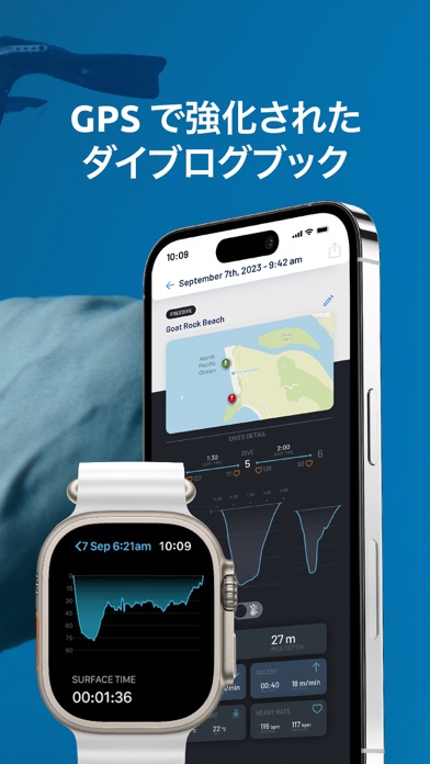 ダイビング アップルウォッチ 文字 盤  Oceanic+のおすすめ画像6