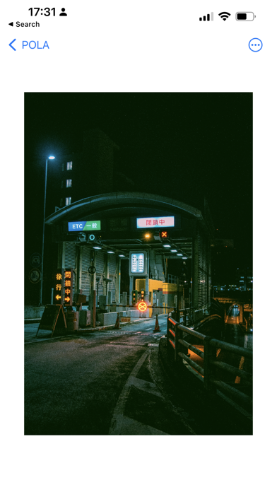 POLA - 35mm Film Camera Screenshot
