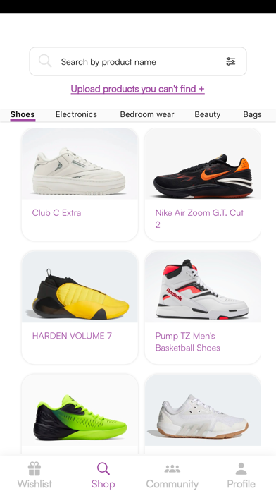 Urgifts Screenshot