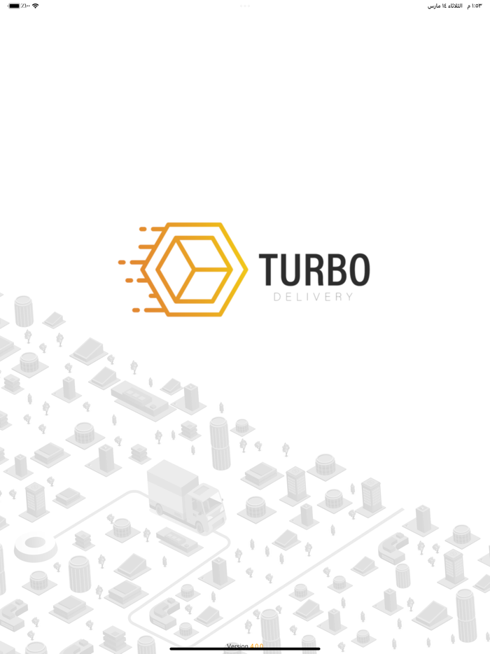 Turbo Delivery Captain