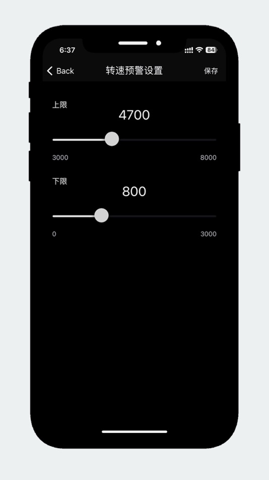 #3. KaKa - Car (iOS) Bởi: 志旺 汤