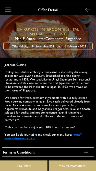 Club Icon Screenshot