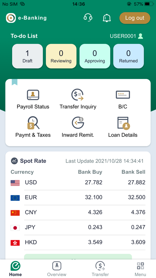 #1. 第一銀行 企業網路銀行 第e金網 (iOS) 由: FirstBank Inc.