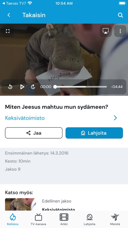 Taivas TV7 screenshot-3