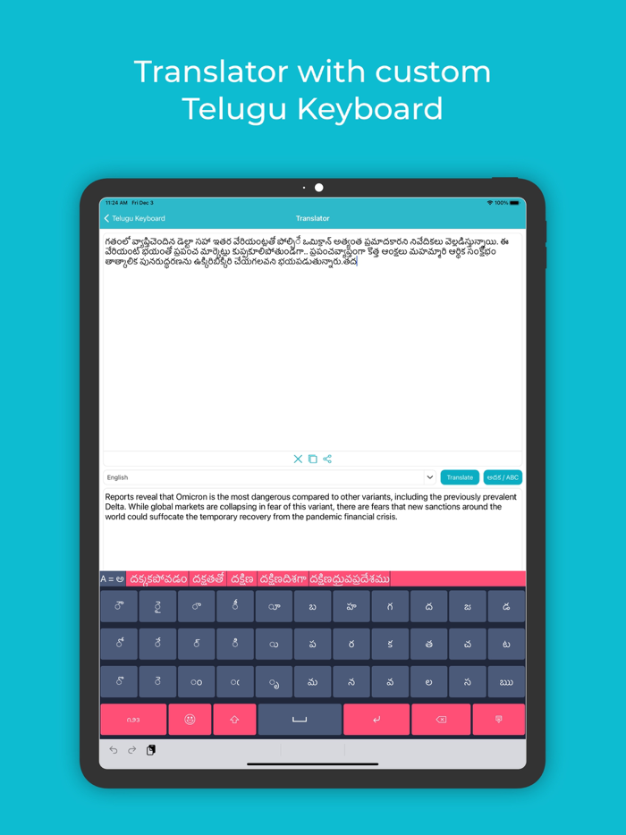 Telugu Keyboard  Translator