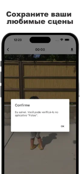 Game screenshot Видео в фотографию hack
