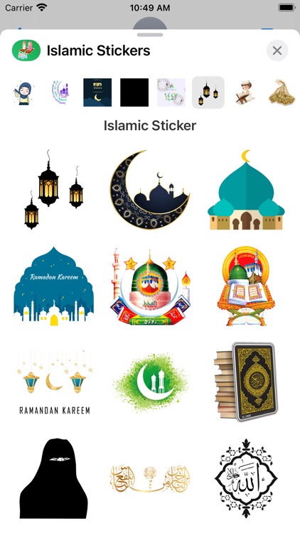 Islamic Stickers - Muslim Wish screenshot-4