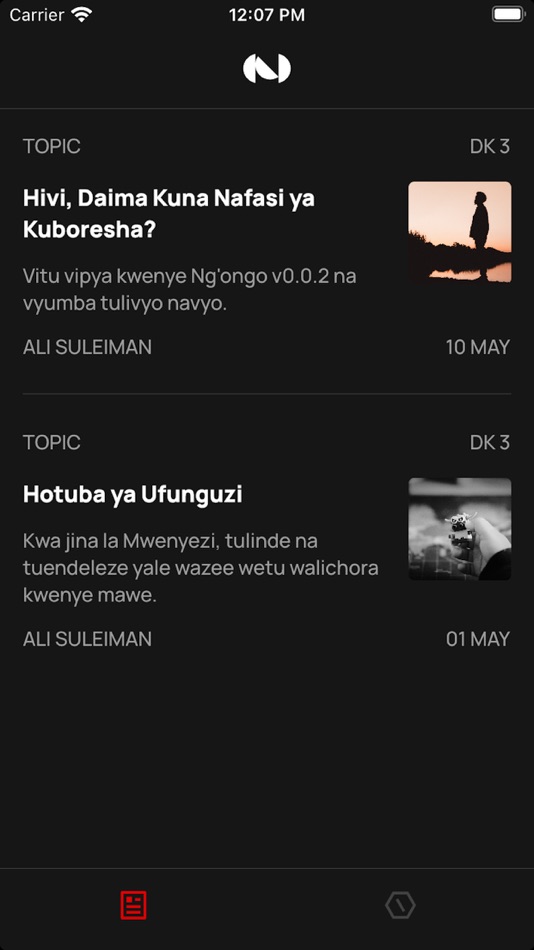 #2. Ng'ongo (iOS) 由: Ali Suleiman