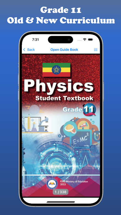 Physics books: Grade 9-12 Screenshot