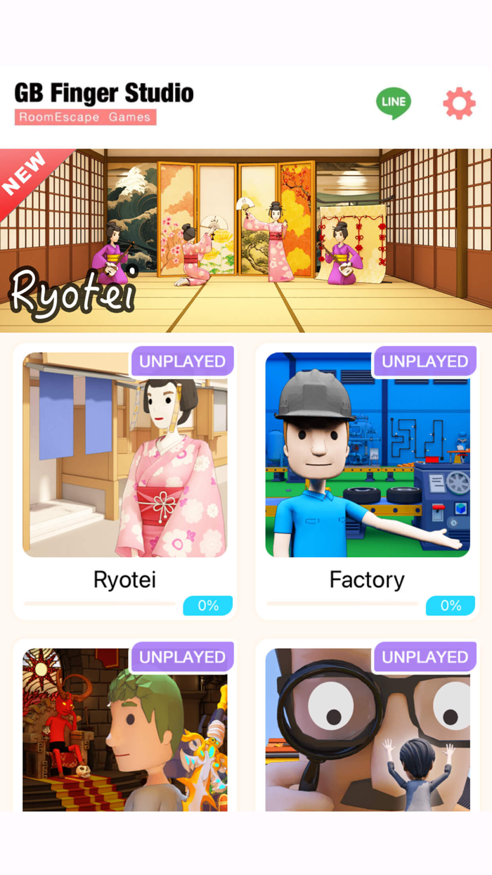 Escape Room Collection