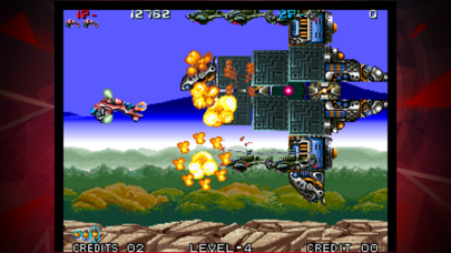 作戦名ラグナロク アケアカNEOGEO screenshot1